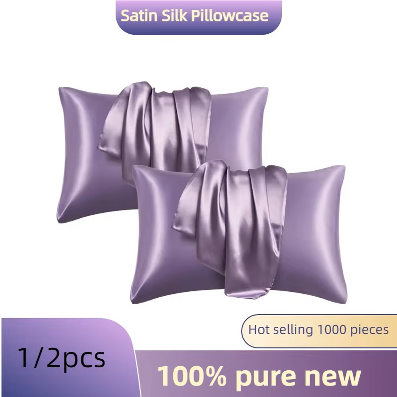 Satin Silk Pillowcase Hair Skin - 1/2 szt. Satynowa poszewka na poduszkę