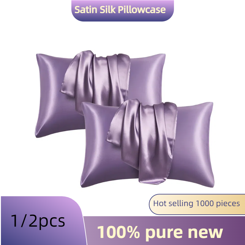 Satin Silk Pillowcase Hair Skin - 1/2 szt. Satynowa poszewka na poduszkę
