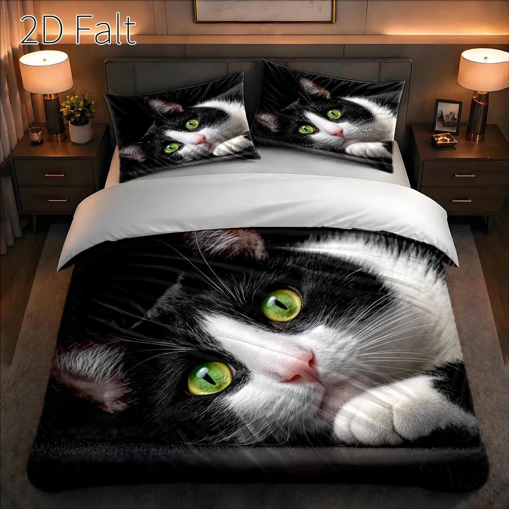 Duvet Cover Sets With Zipper - 3-częściowy zestaw poszewek na kołdrę, 1