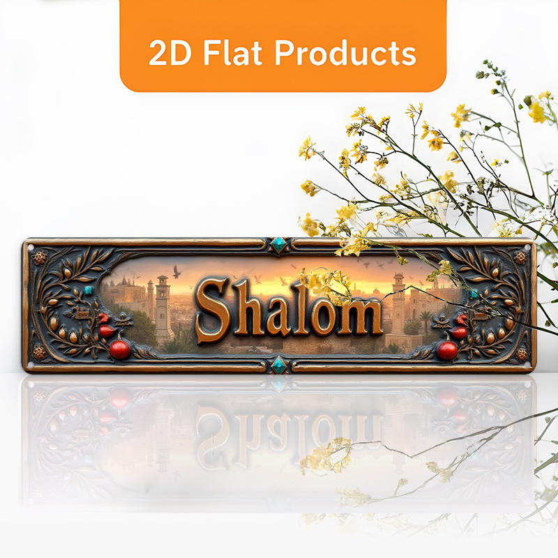 CIFBUY Vintage Shalom Hebrajsk – Home Decor recenzja i cena