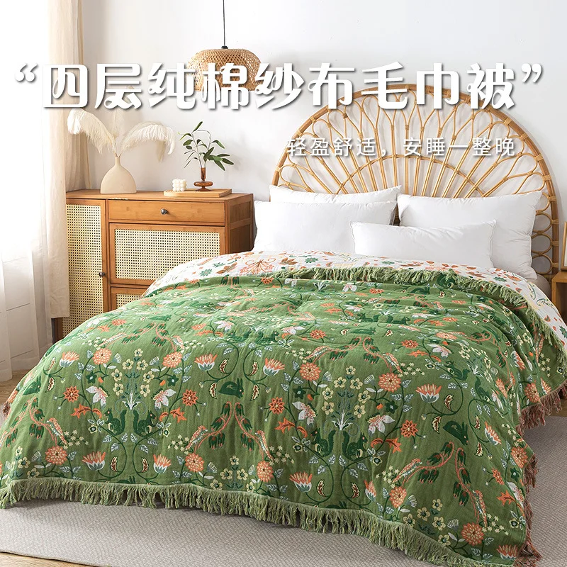 Koc z czystej bawełny, muślino – Muslin Cotton Bedspread recenzja i cena